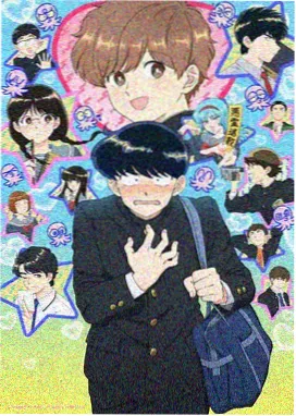 漫画书签《无声合唱团》第55话缩略图